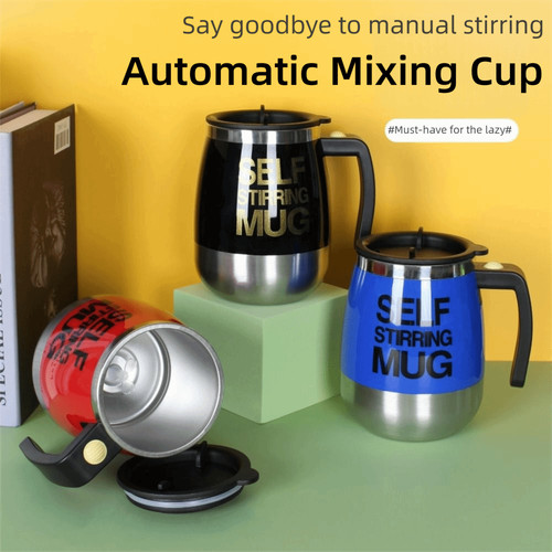 450ml self stirring mug - stirring,