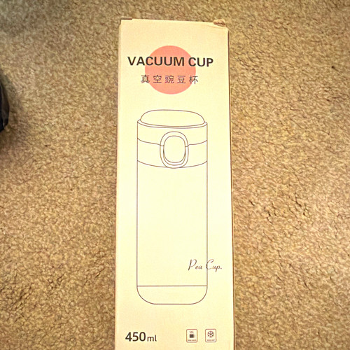 Beige insulated vacuum flask - insulated,