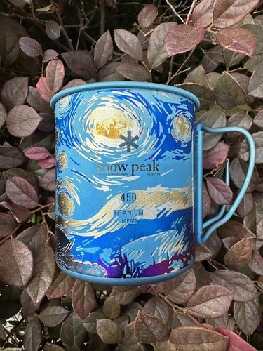 Snow peak 143 titanium mug - titanium,